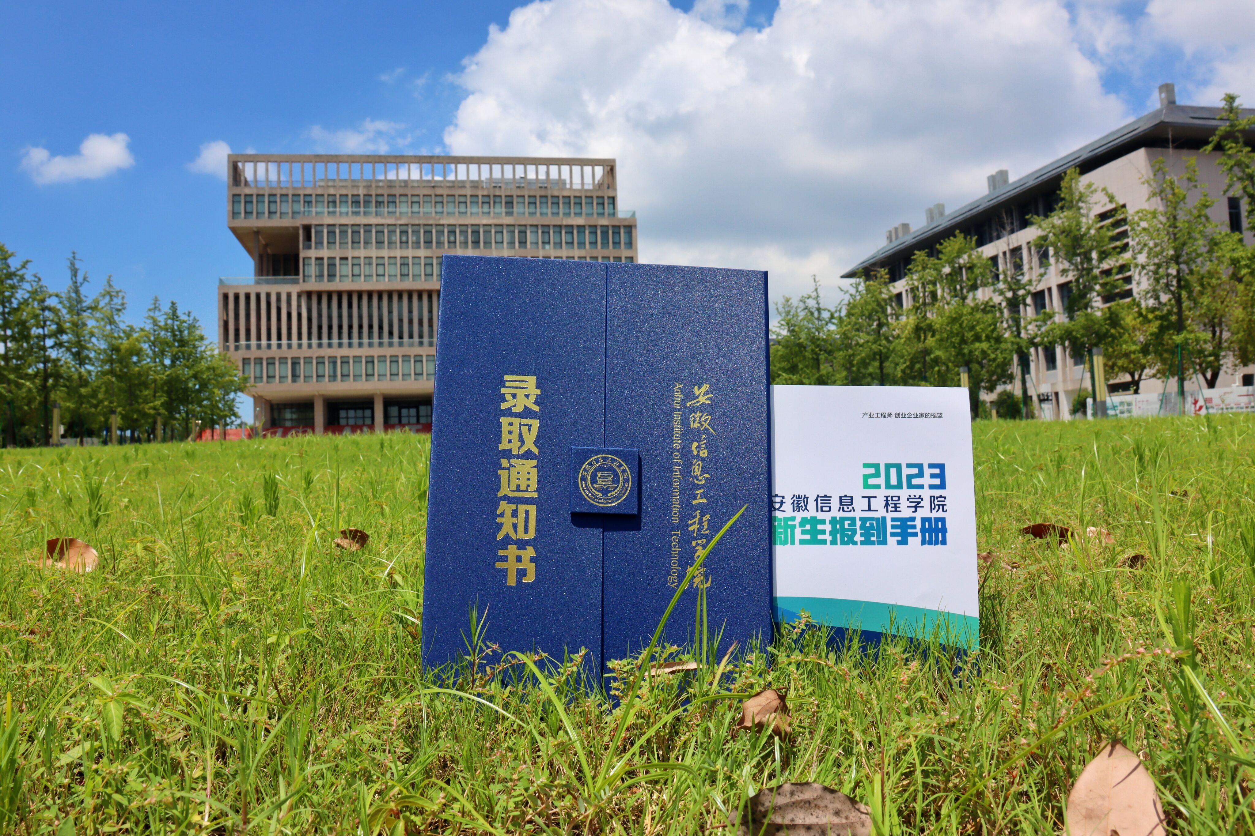 QQ图片20230829131646.jpg QQ图片20230829131646.jpg