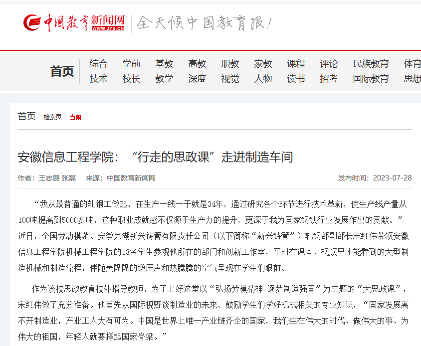 QQ图片20230830154550.png QQ图片20230830154550.png