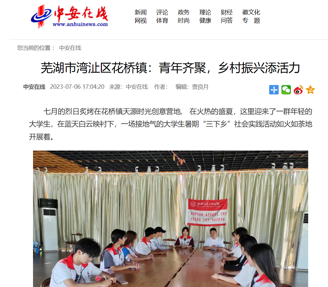 QQ图片20230830155220.png QQ图片20230830155220.png