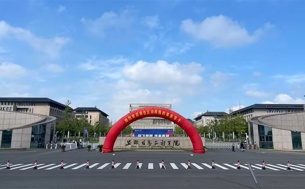 QQ图片20230901143400_副本.jpg QQ图片20230901143400_副本.jpg