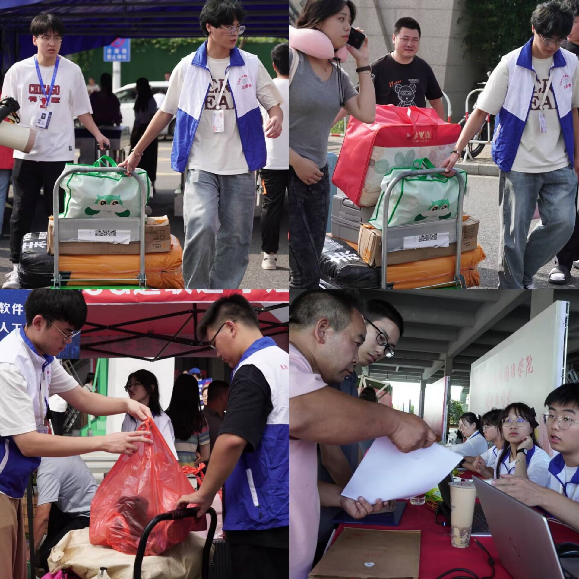 QQ图片20230903223633.jpg QQ图片20230903223633.jpg