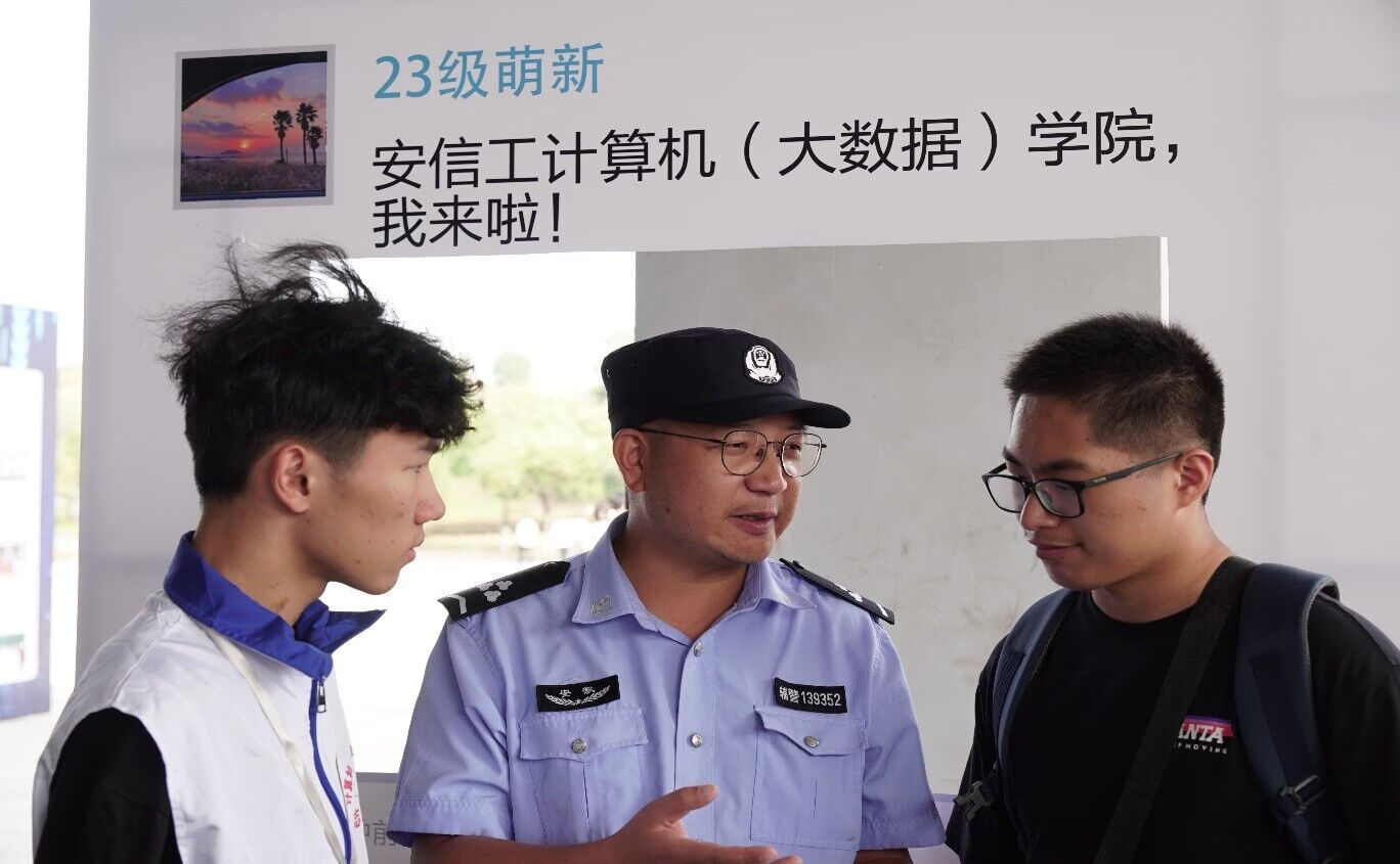 QQ图片20230903223639.jpg QQ图片20230903223639.jpg