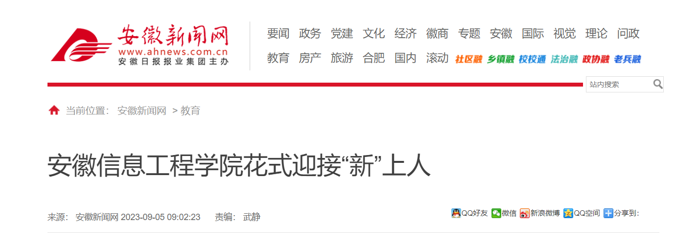 QQ图片20230905141943.png QQ图片20230905141943.png