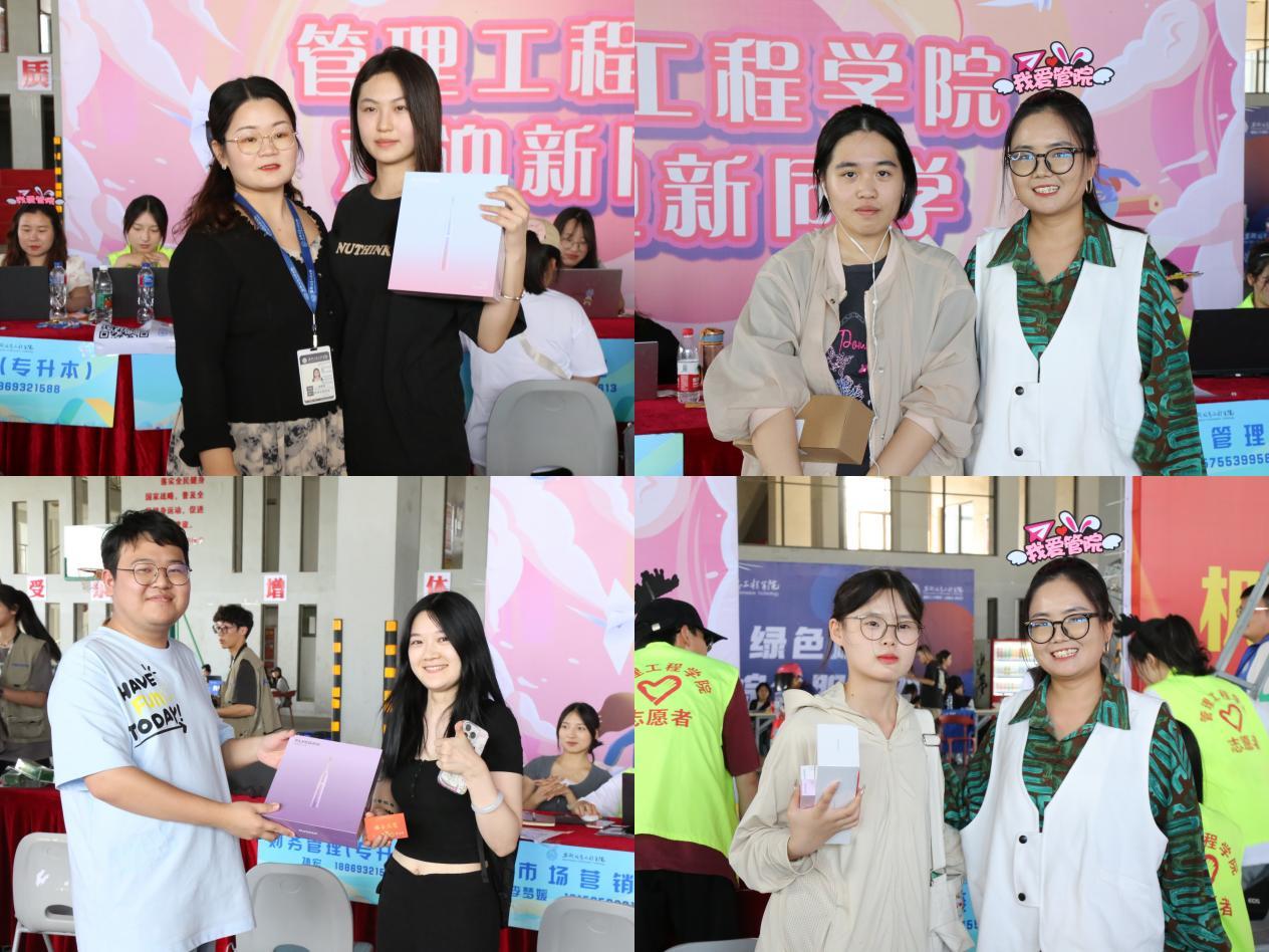 图片7.jpg 图片7.jpg