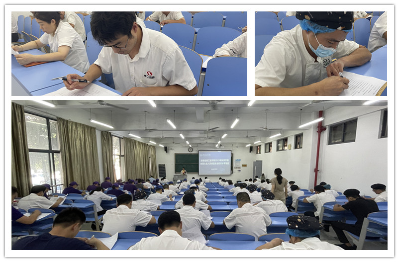 考试现场.jpg 考试现场.jpg