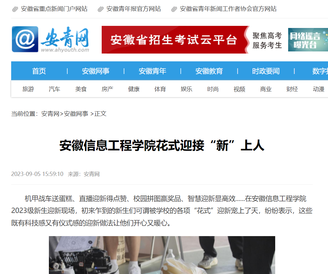 QQ图片20230908111222.png QQ图片20230908111222.png