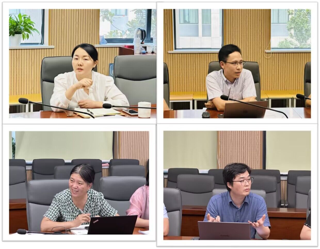 QQ图片20230913112536.jpg QQ图片20230913112536.jpg