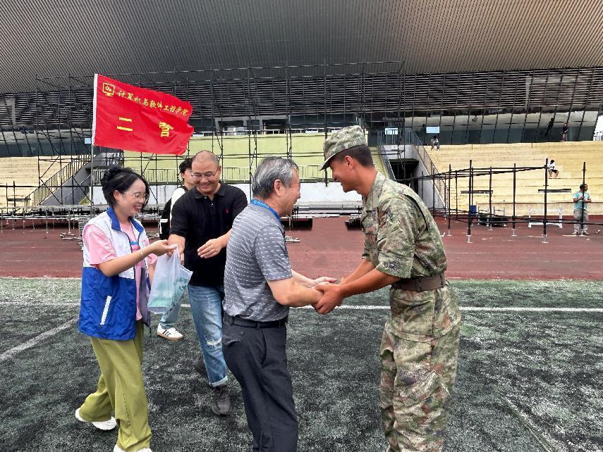 20230913214153_4x0xwybkfc.png 20230913214153_4x0xwybkfc.png