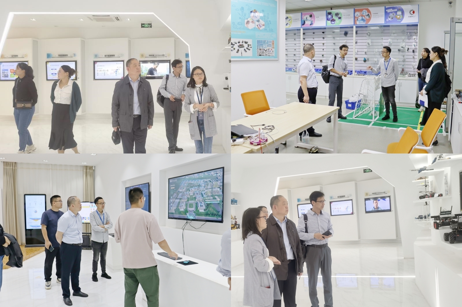 参观图合集.jpg 参观图合集.jpg