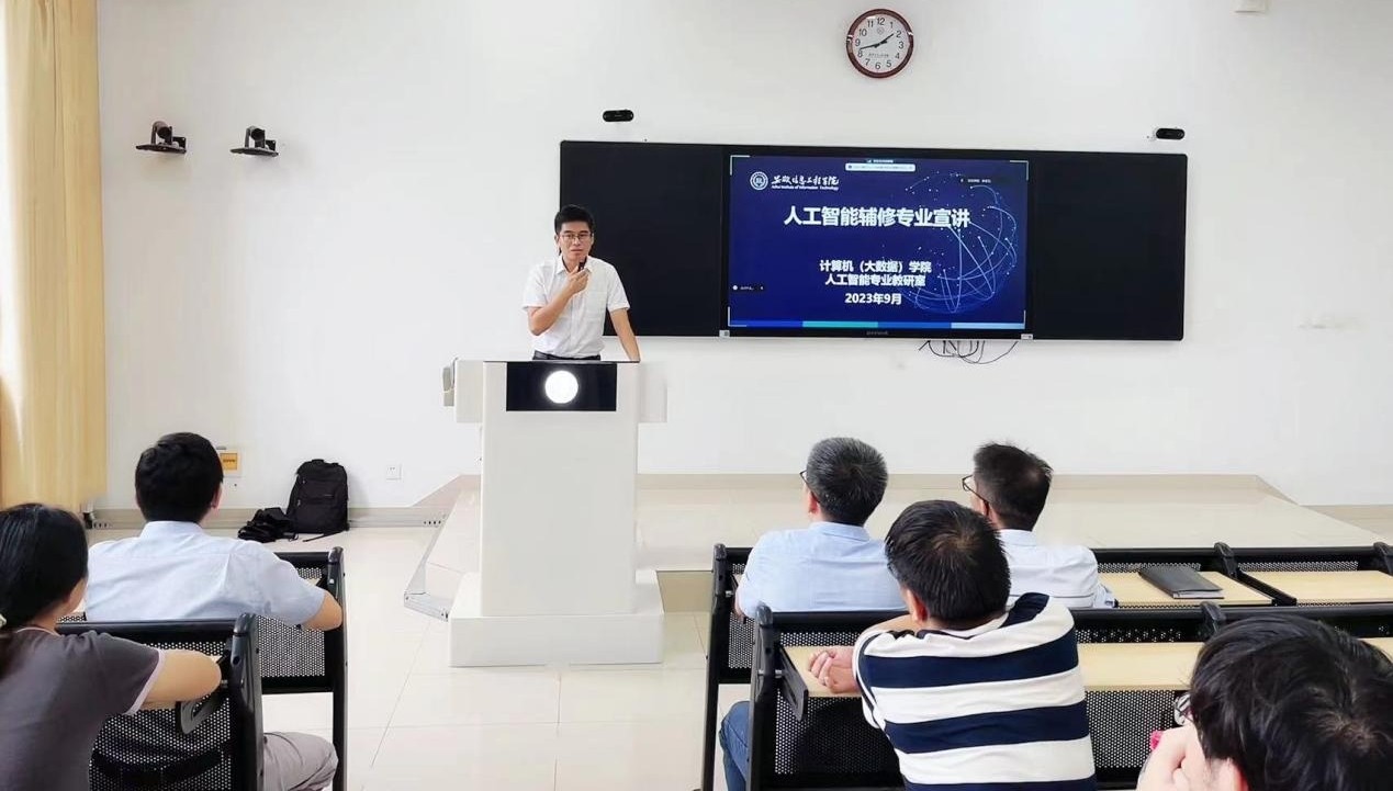 图片3.jpg 图片3.jpg