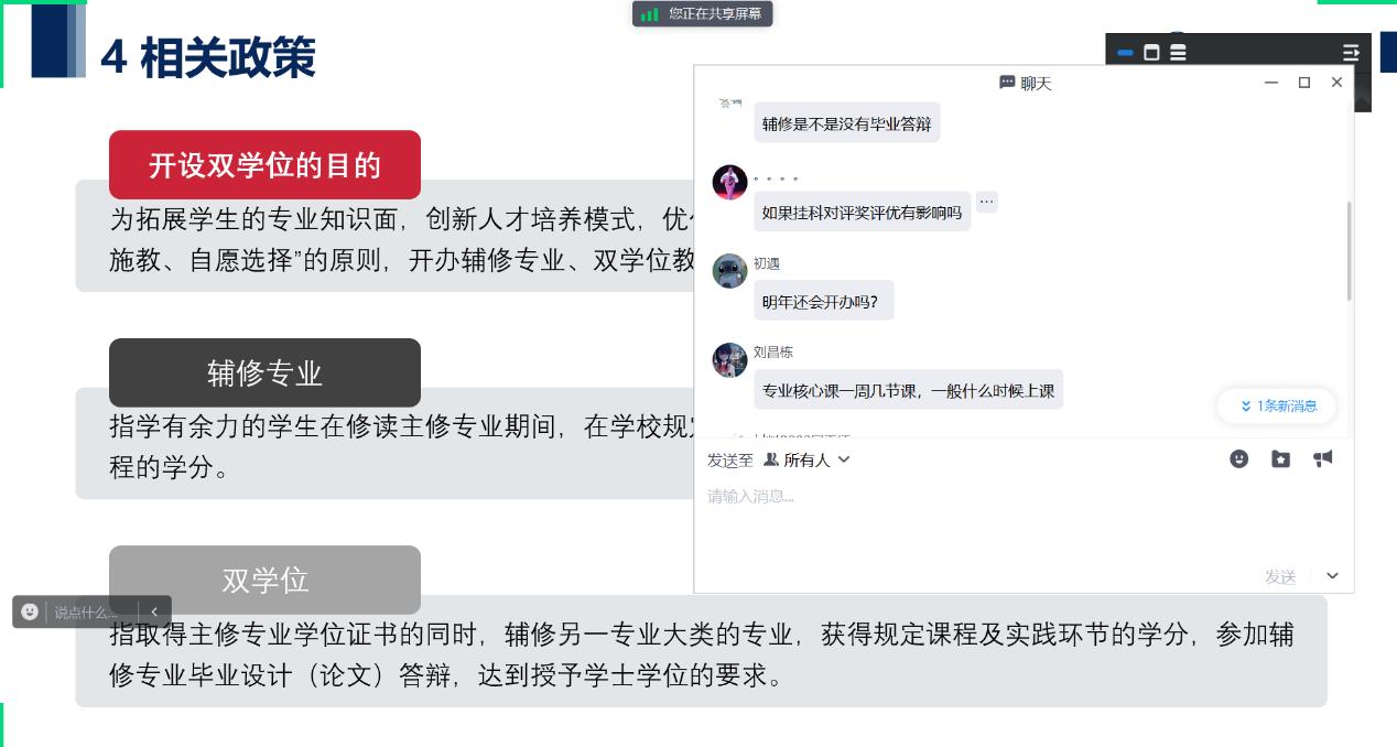 图片5.jpg 图片5.jpg