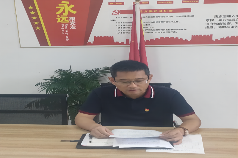 图片2(1).png 图片2(1).png