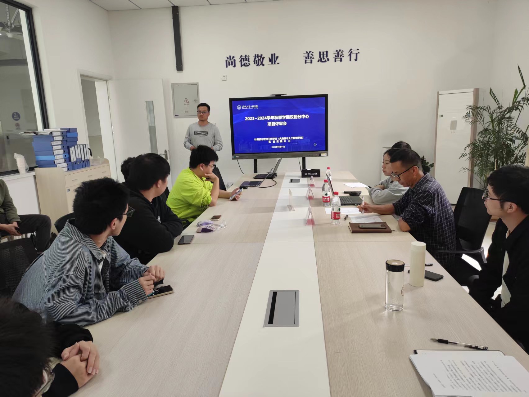 图片1.jpg 图片1.jpg