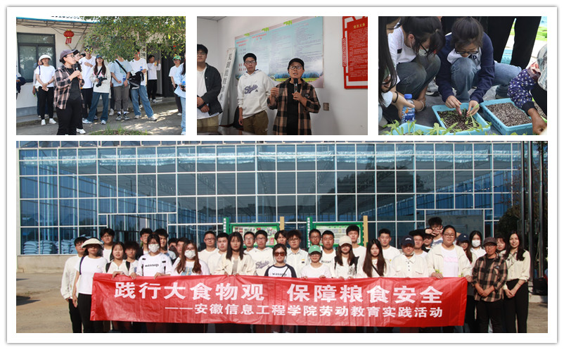 活动现场.jpg 活动现场.jpg