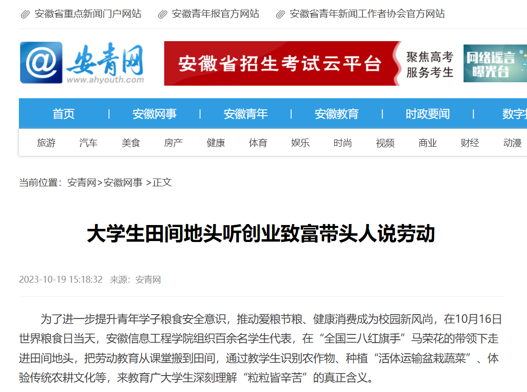 QQ图片20231020142602.png QQ图片20231020142602.png