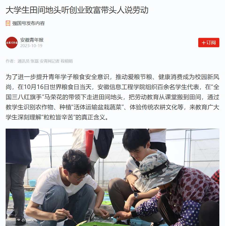 QQ图片20231020143040.png QQ图片20231020143040.png