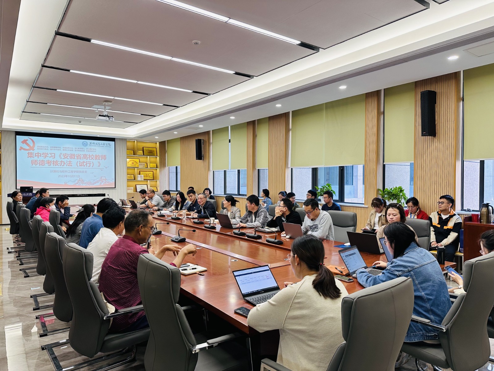 图片2.jpg 图片2.jpg