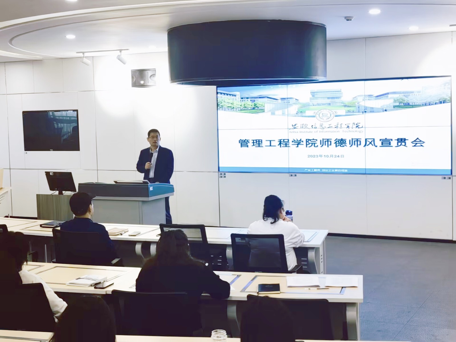 QQ图片20231025153844.jpg QQ图片20231025153844.jpg