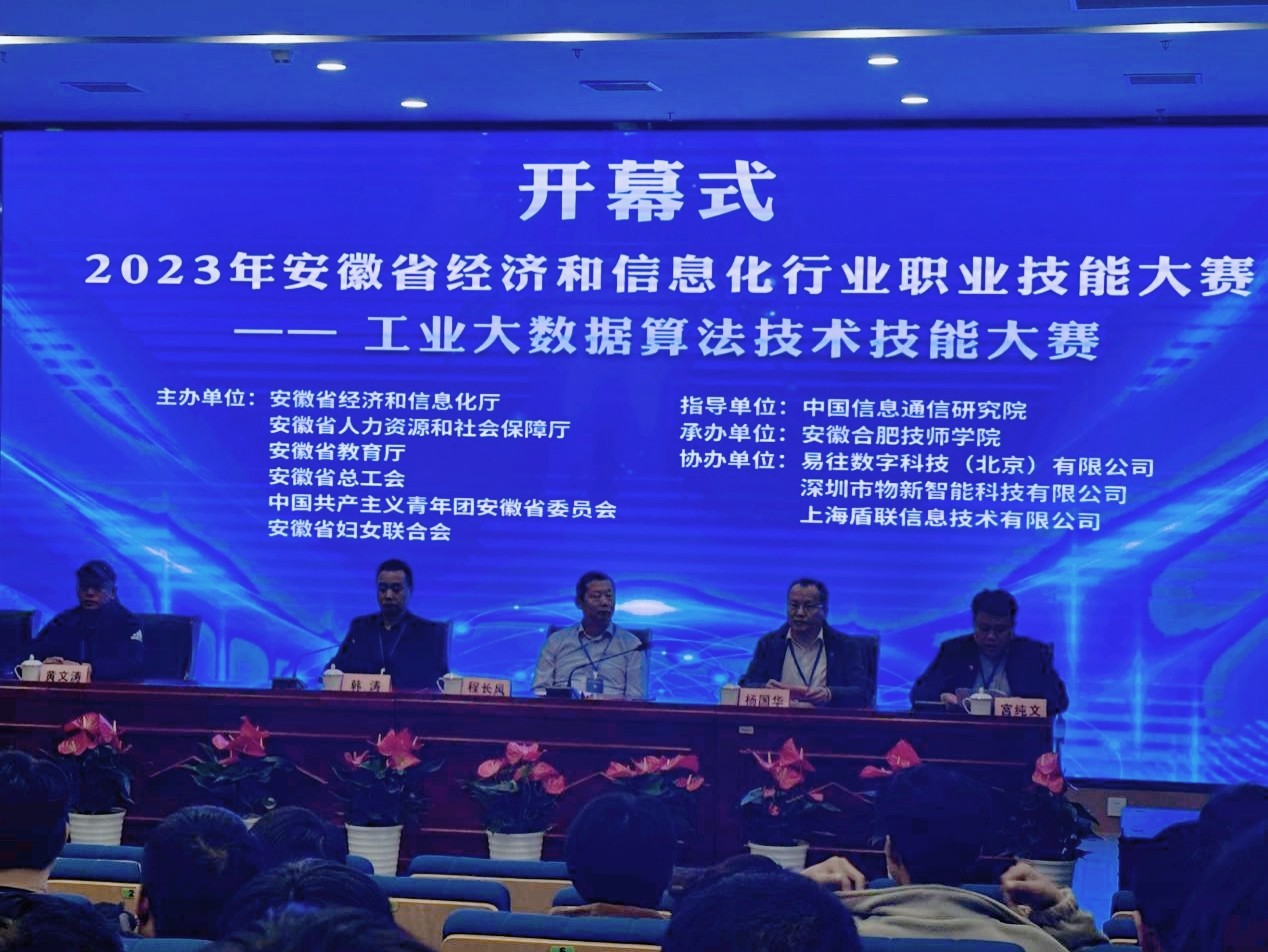 null QQ图片20231026202350.jpg