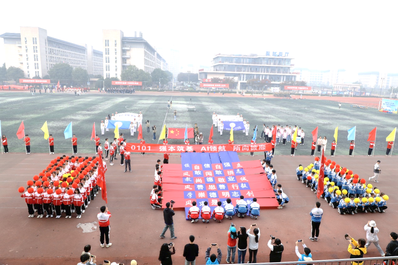 图片3.png 图片3.png