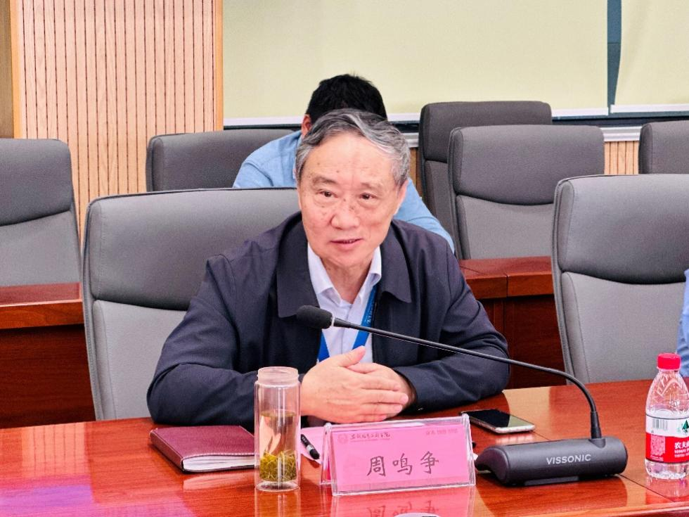 图片5.png 图片5.png