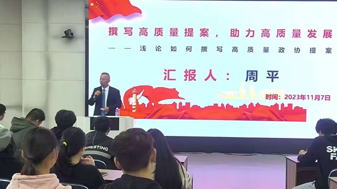 QQ图片20231109155954.jpg QQ图片20231109155954.jpg