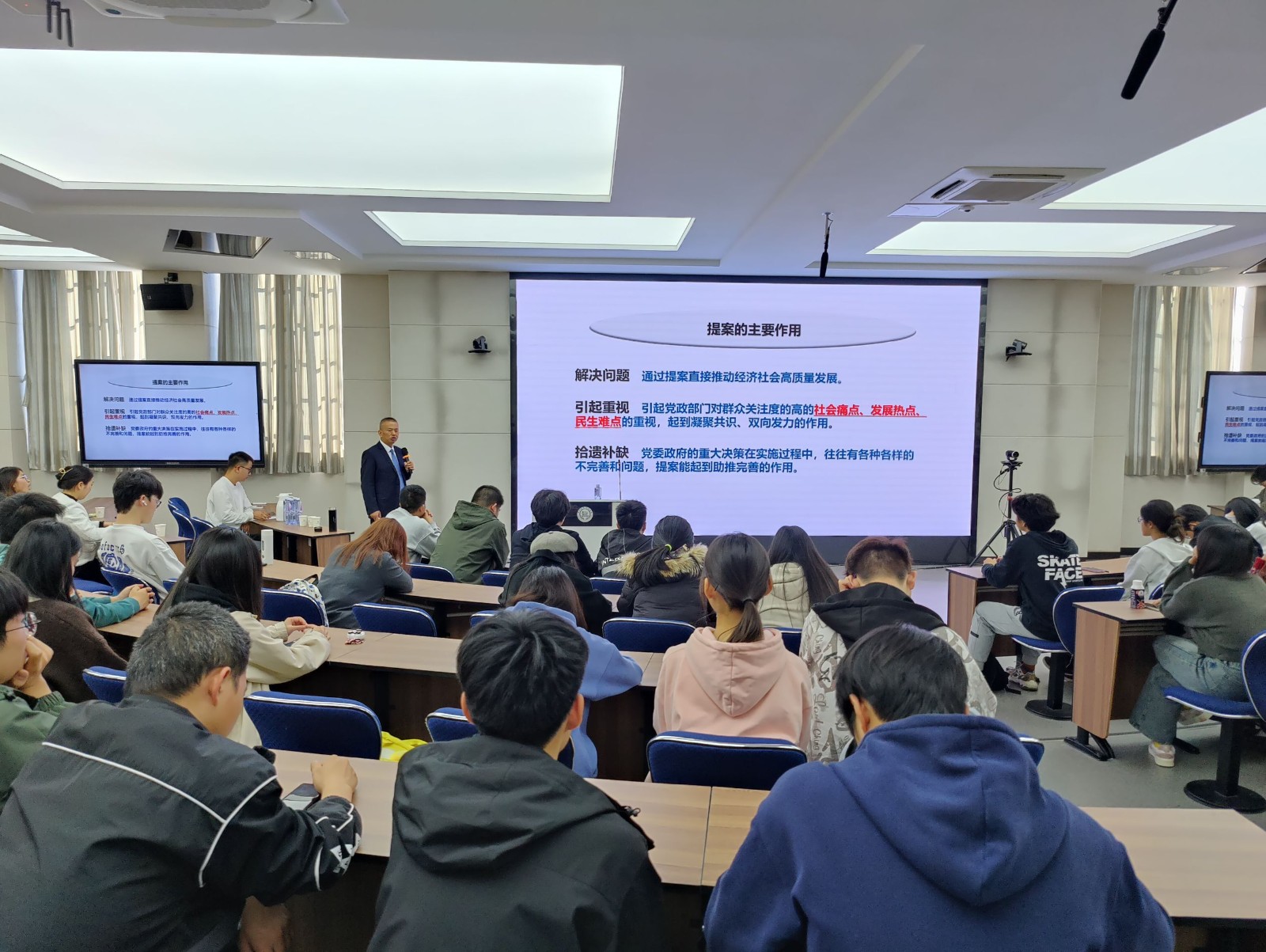 null QQ图片20231109160003.jpg