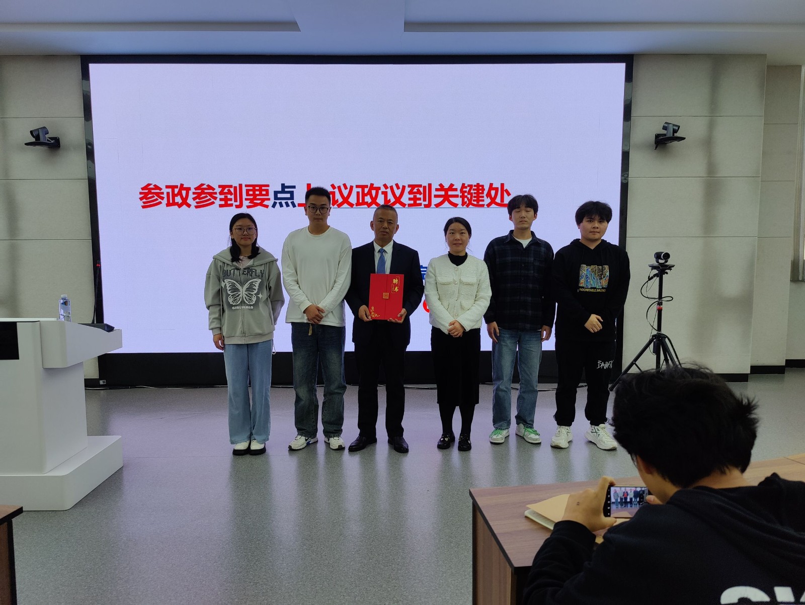 null QQ图片20231109160008.jpg