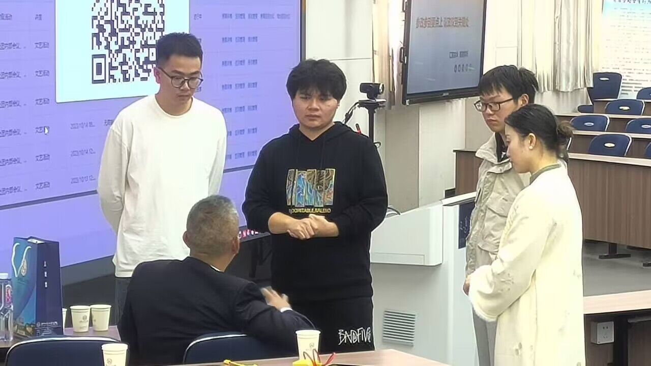 null QQ图片20231109160013.jpg