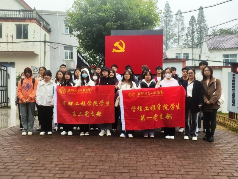 null QQ图片20231113092022.jpg