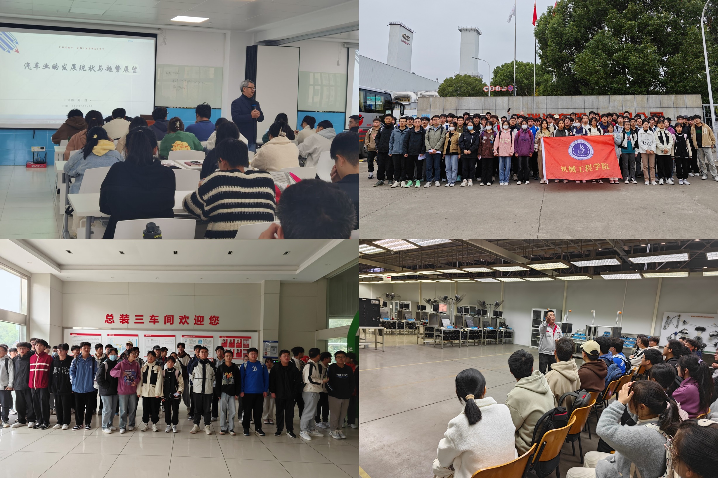 拼图2.jpg 拼图2.jpg