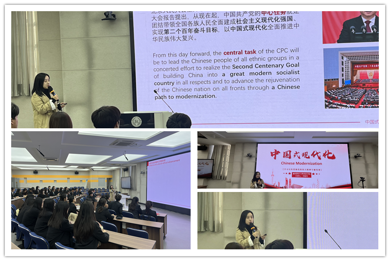 图为李晓丹同志授课中.png 图为李晓丹同志授课中.png