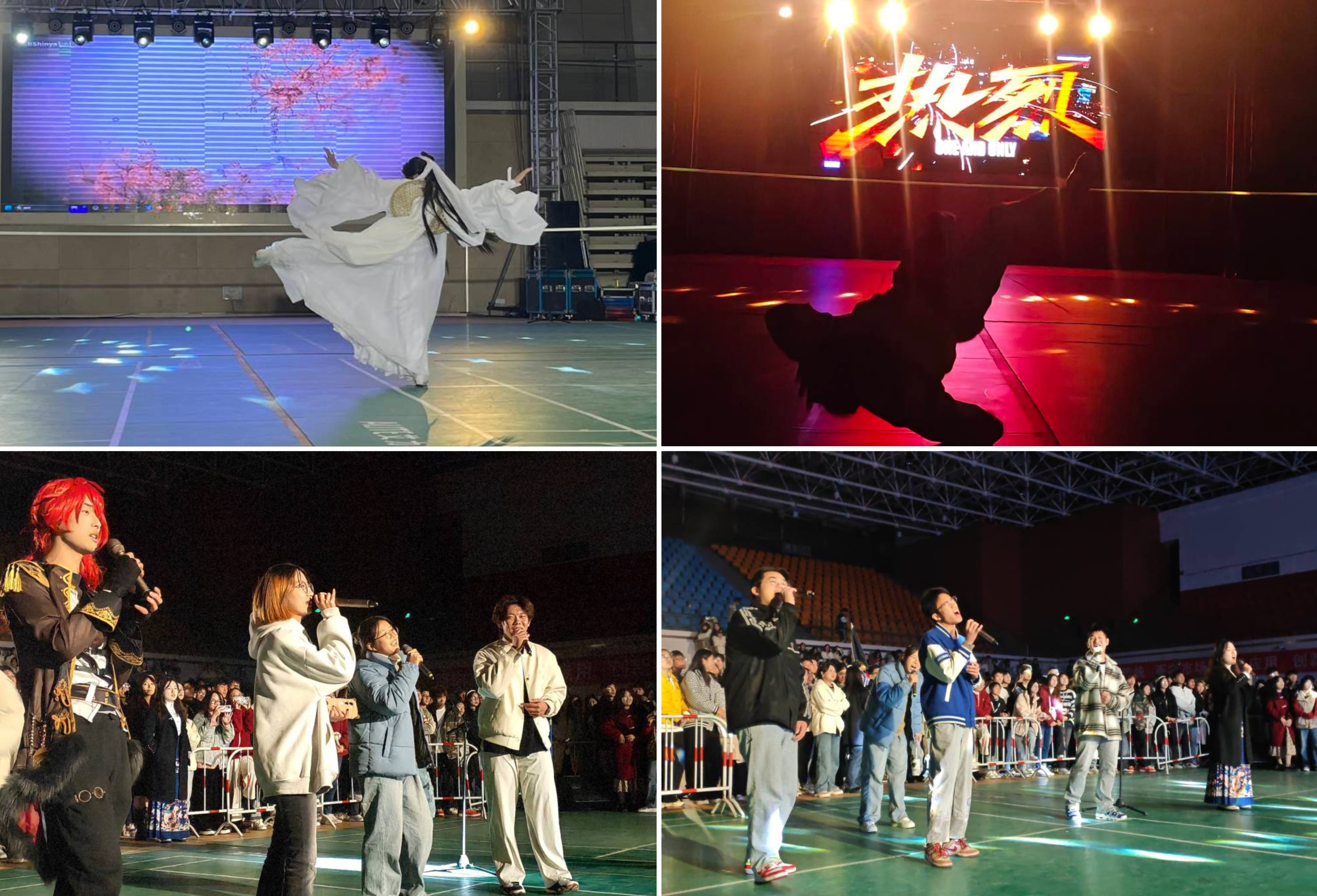 表演.jpg 表演.jpg