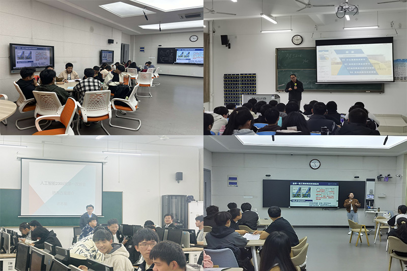 拼图-1.jpg 拼图-1.jpg