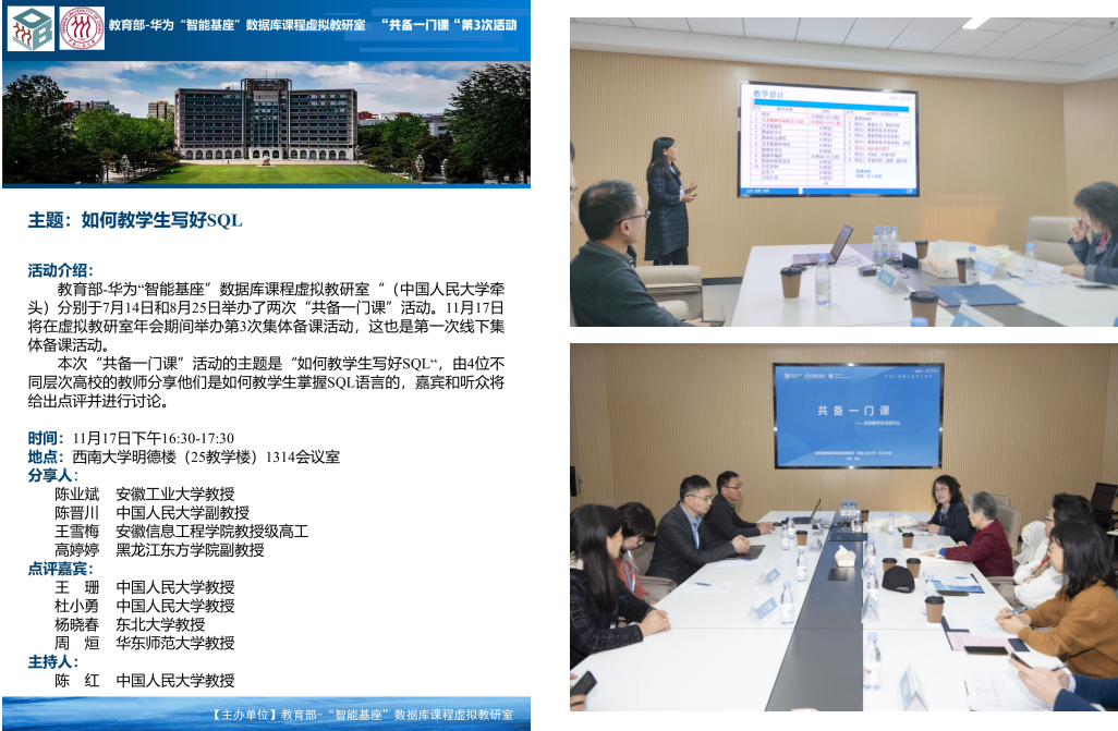 图片6.png 图片6.png
