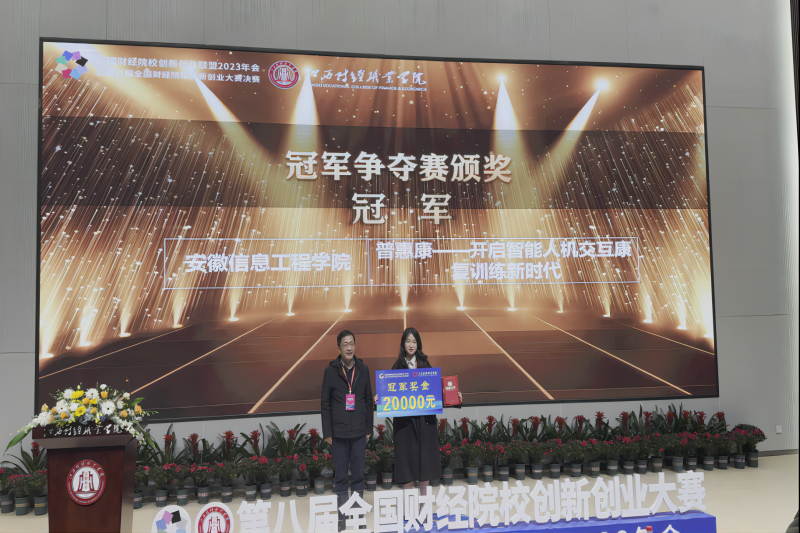 图片2(1).png 图片2(1).png