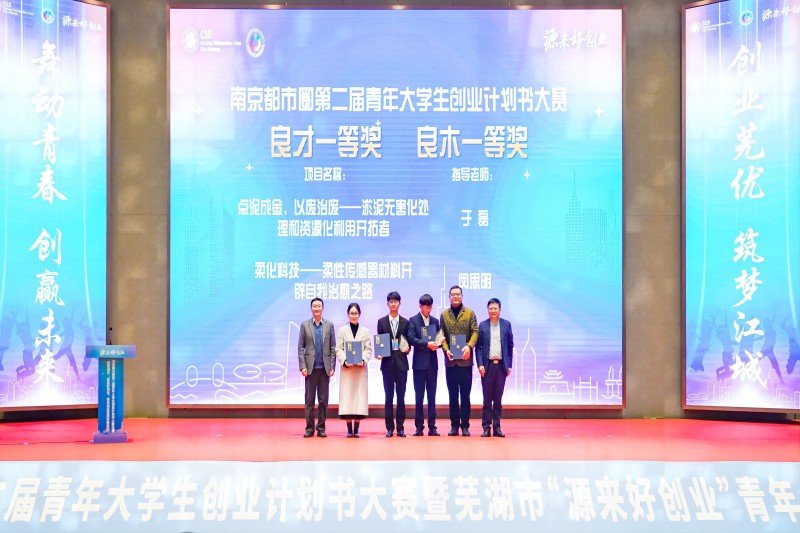 微信图片_20231202133148(1).jpg 微信图片_20231202133148(1).jpg