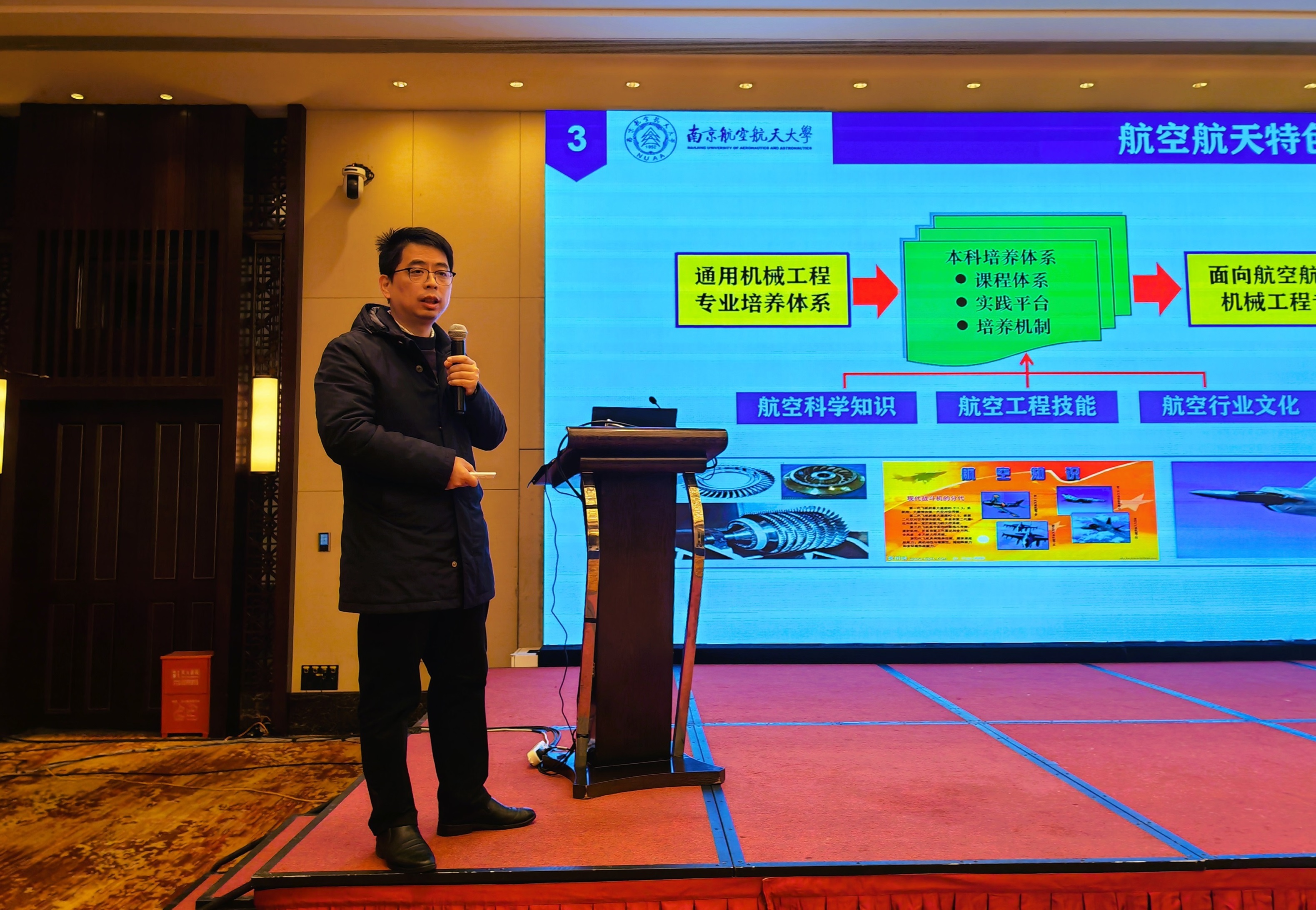 徐峰.jpg 徐峰.jpg