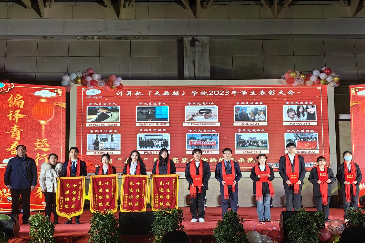 图片5.png 图片5.png