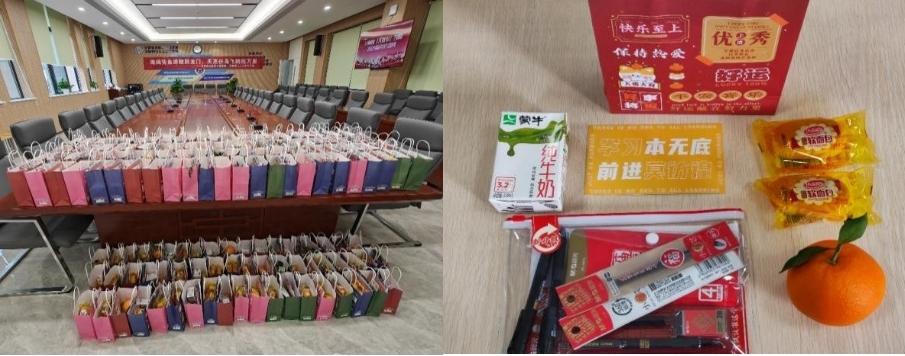 图片2.jpg 图片2.jpg