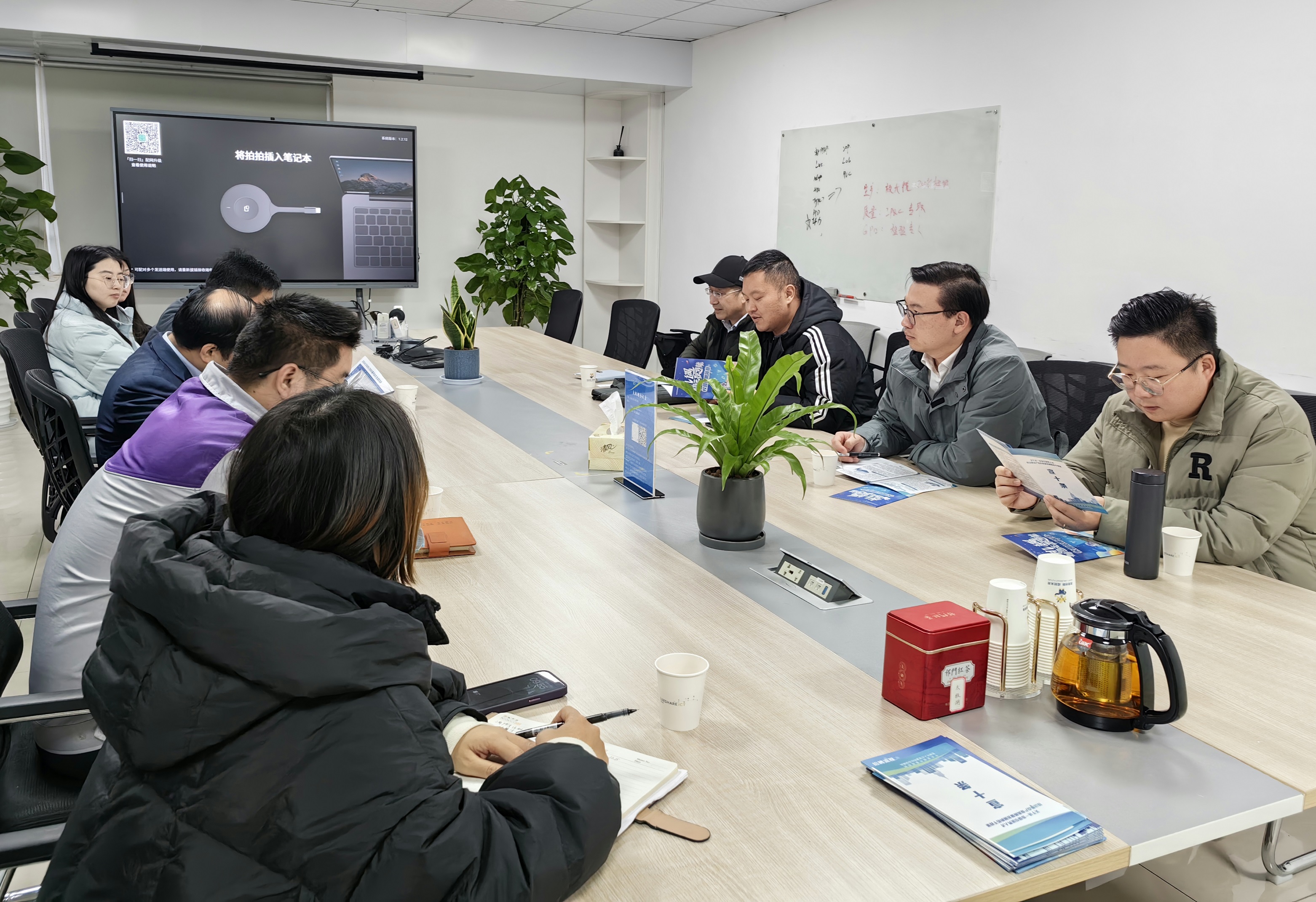 座谈.jpg 座谈.jpg