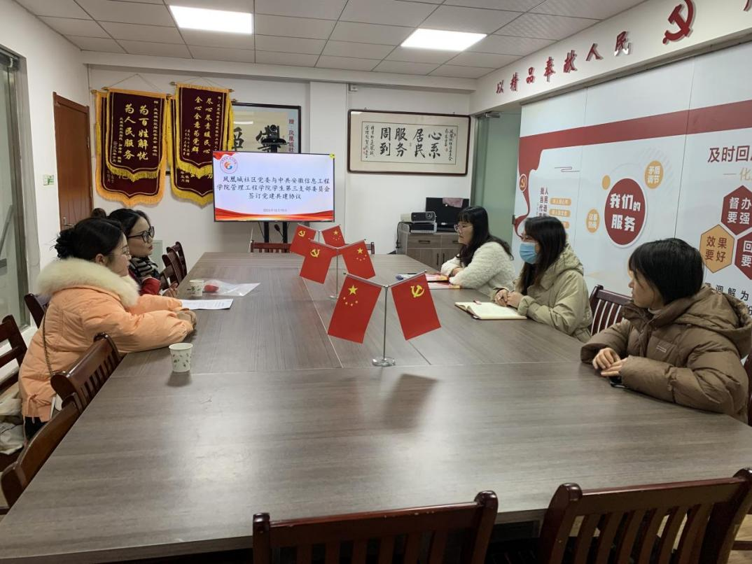 图片7.png 图片7.png