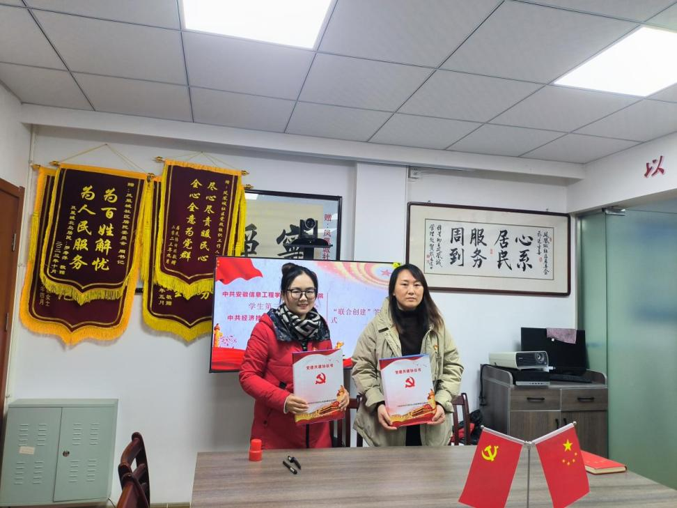 图片8.png 图片8.png