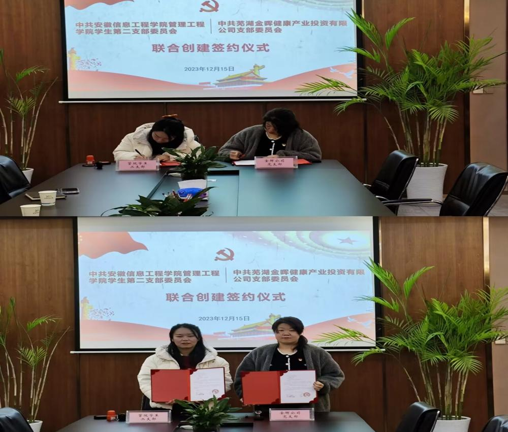 图片12.png 图片12.png