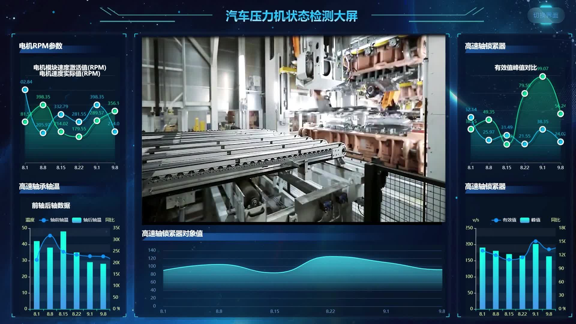 图片3.png 图片3.png