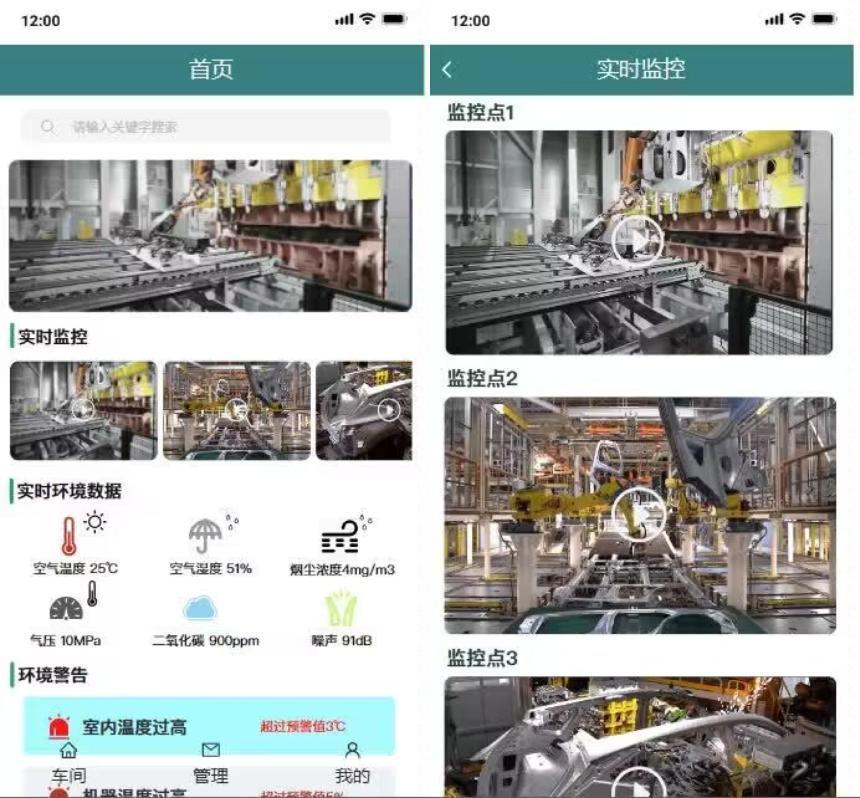 图片7.png 图片7.png