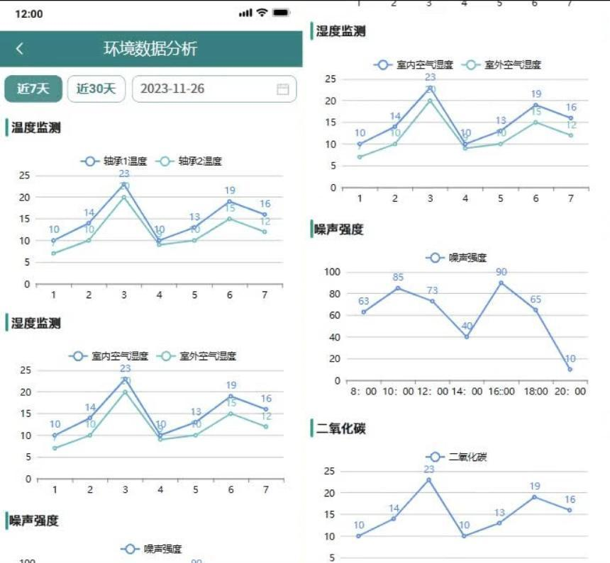 图片6.png 图片6.png