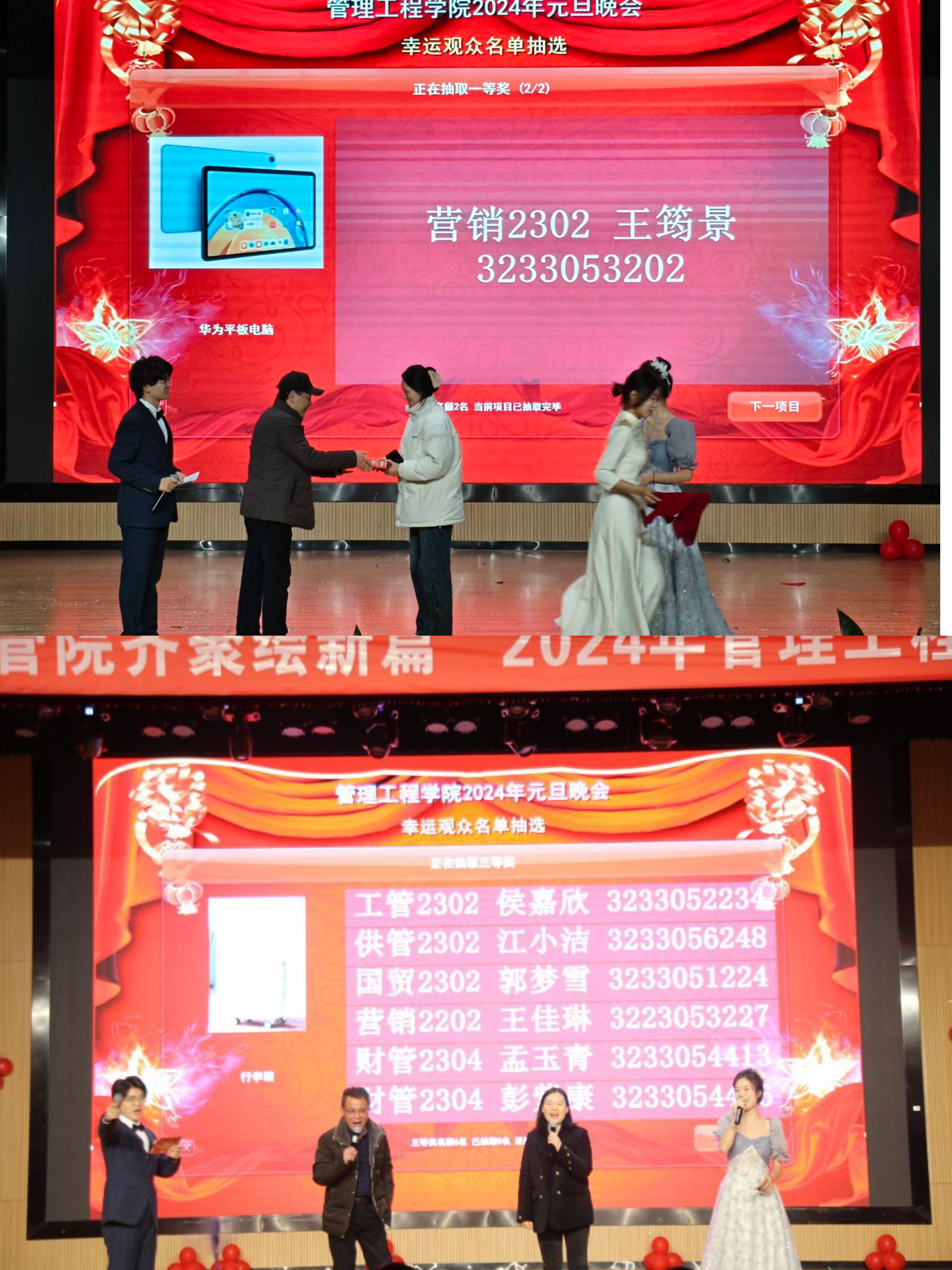 图片6.png 图片6.png