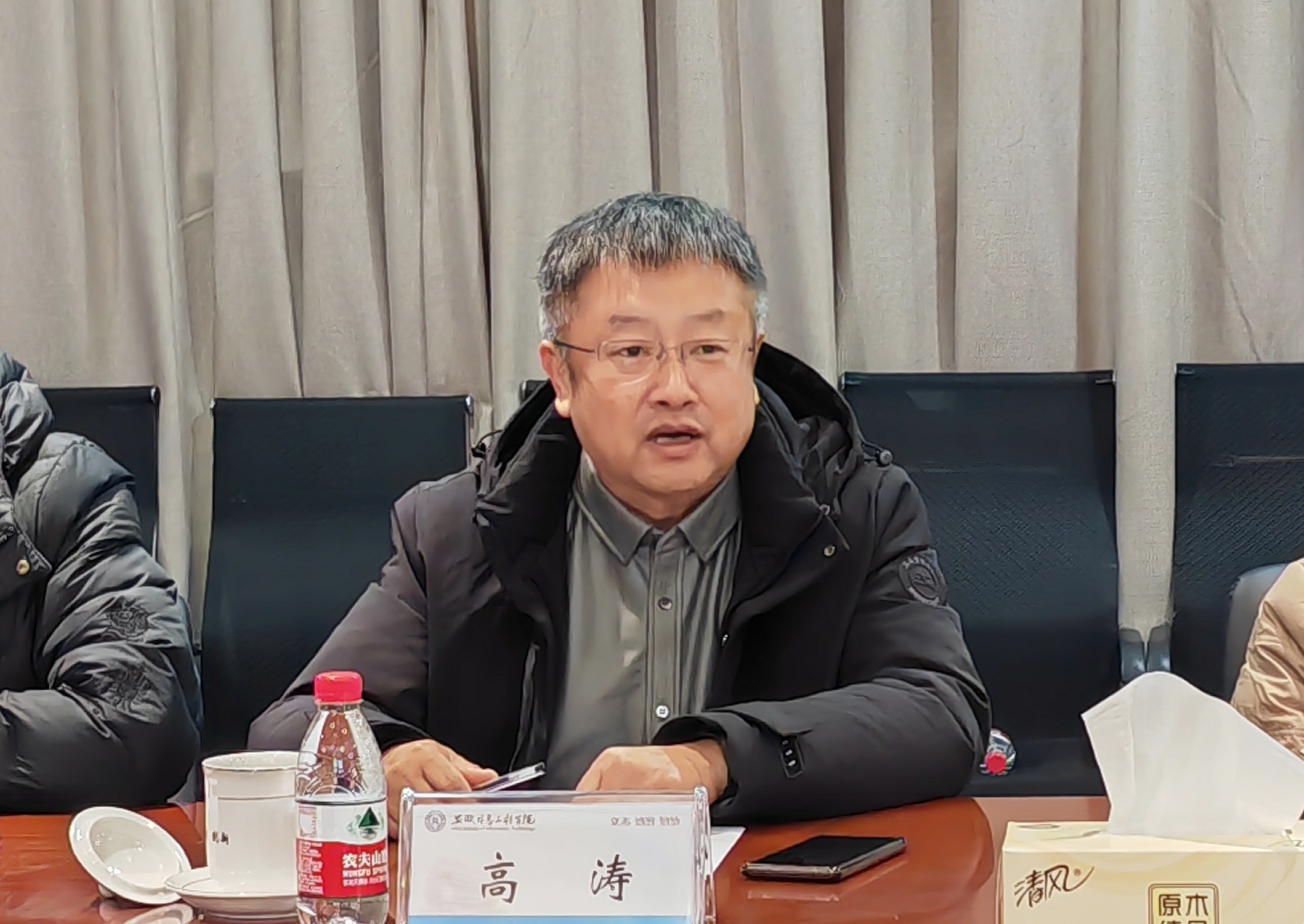 高涛.jpg 高涛.jpg