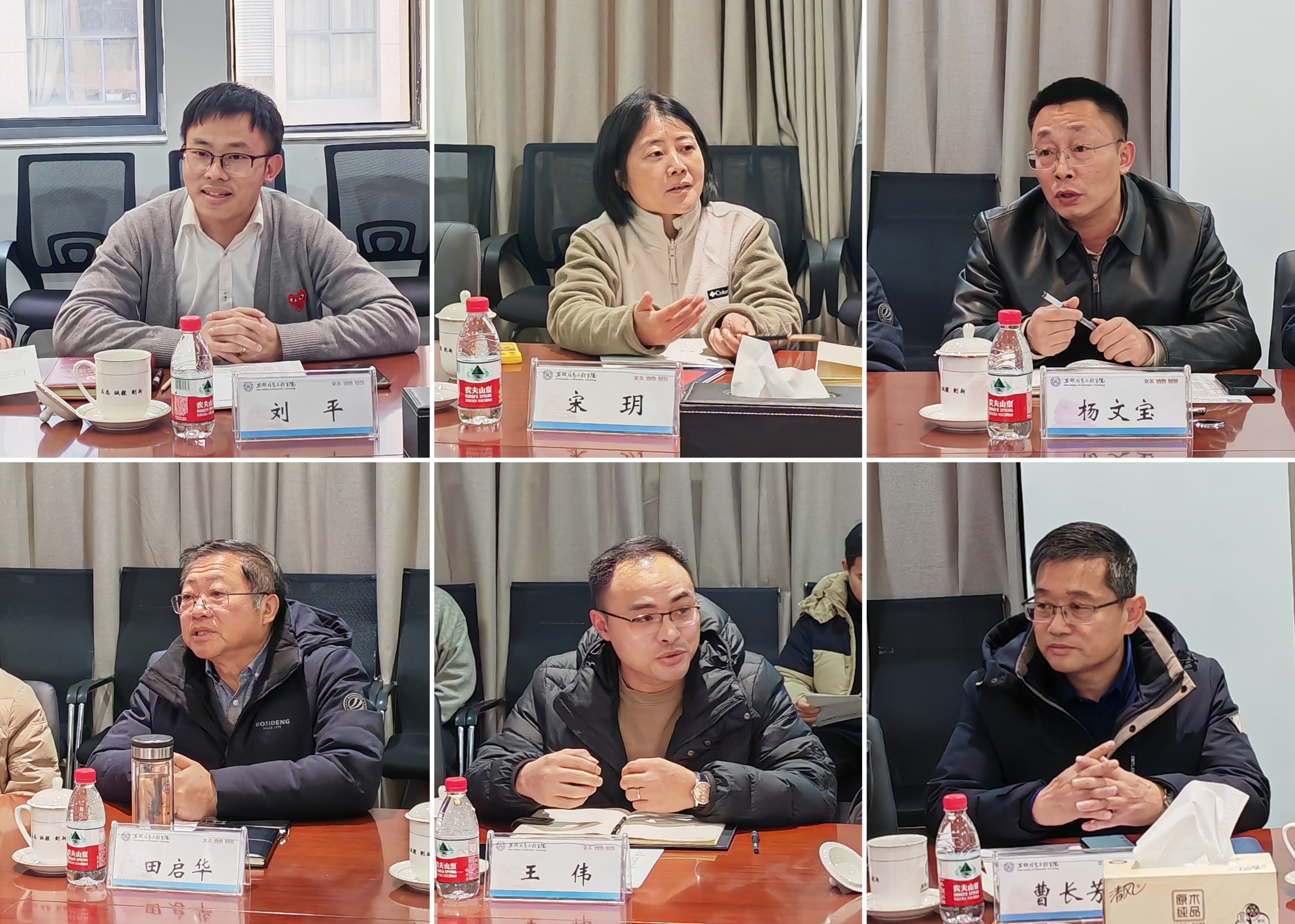 MTXX_PT20231229_002820029.jpg MTXX_PT20231229_002820029.jpg